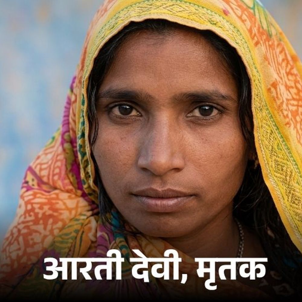 बिजली का खंभा टूटकर गिरने से महिला की मौत:बाराबंकी में आंधी में पेड़ गिरने से टूटा खंभा
