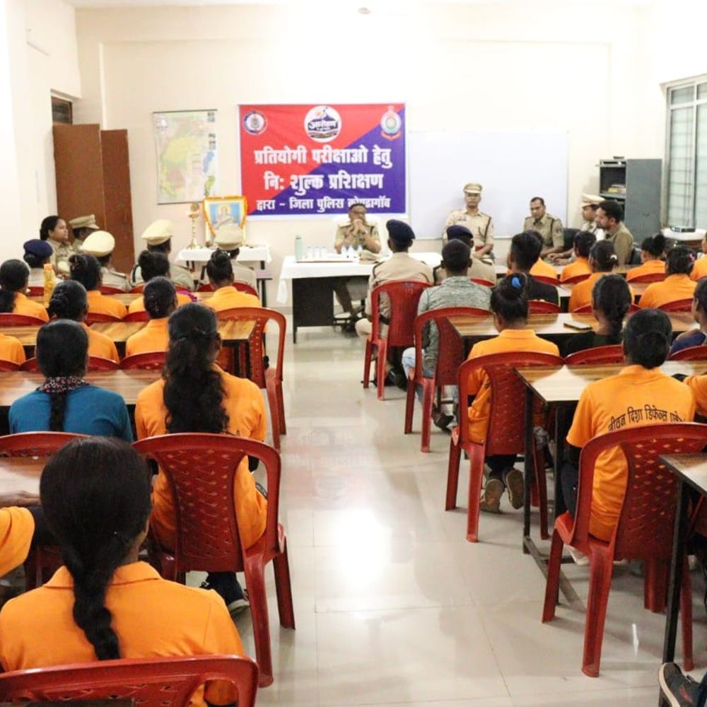 कोंडागांव पुलिस का 'आरोहण' अभियान शुरू:PSC-SSC, बैंक, रेलवे परीक्षाओं की मुफ्त कोचिंग मिलेगी, कॉम्पिटिटिव एग्जाम की तैयारी होगी आसान