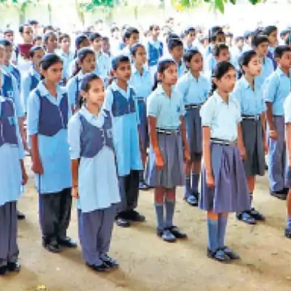 सरकारी स्कूलों में गायत्री मंत्र-सरस्वती वंदना अनिवार्य:कांग्रेस बोली- स्कूलों में RSS का एजेंडा लागू किया जा रहा,