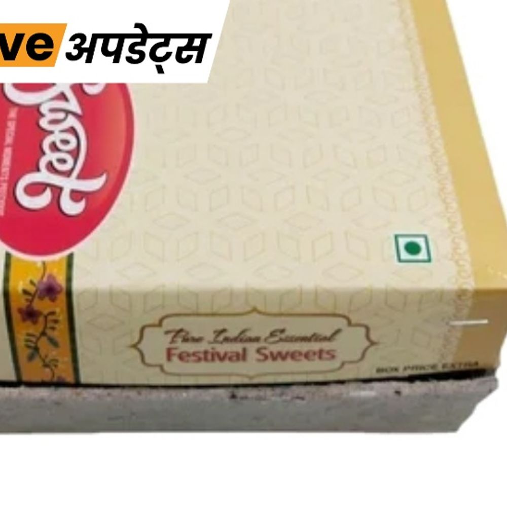 भास्कर अपडेट्स:FSSAI ने फूड पैकेजिंग में स्टेपल पिन-तार के इस्तेमाल पर बैन लगाया, अभी केक की सजावट और मिठाई के डिब्बों पर लगते हैं