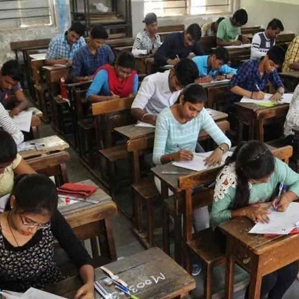 कल होगी जीआईसी प्रवक्ता प्रारंभिक परीक्षा:18,616 अभ्यर्थी होंगे शामिल ,40 केंद्रों पर सुबह 9:30 बजे से होगी परीक्षा