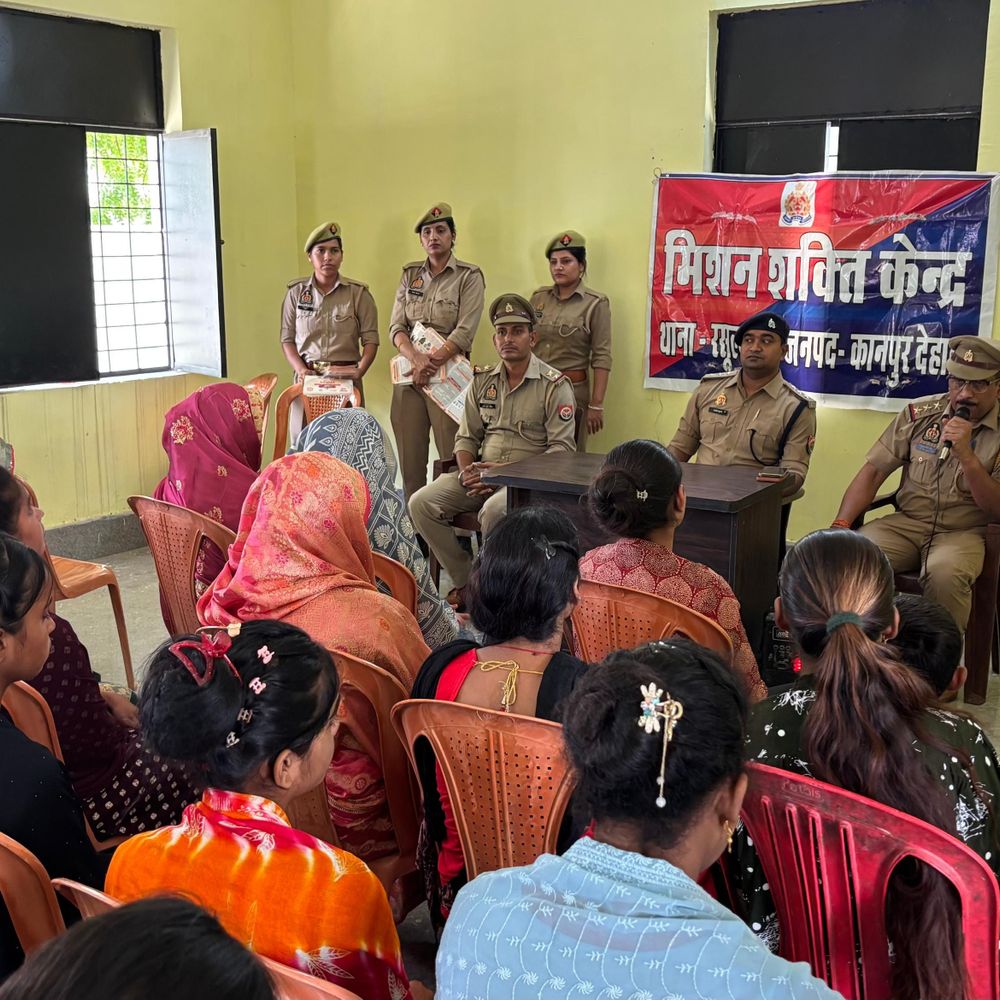 कानपुर देहात में मिशन शक्ति अभियान:महिलाओं-बालिकाओं को सुरक्षा और अधिकारों की जानकारी दी गई