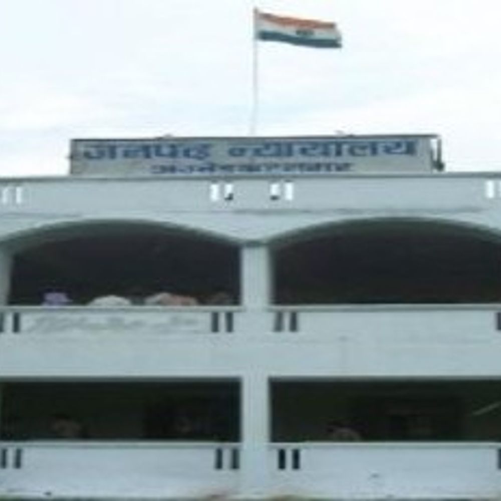 दहेज हत्या मामले में पति को 10 साल का कारावास:अंबेडकरनगर में जिला न्यायाधीश का फैसला, अन्य आरोपी बरी