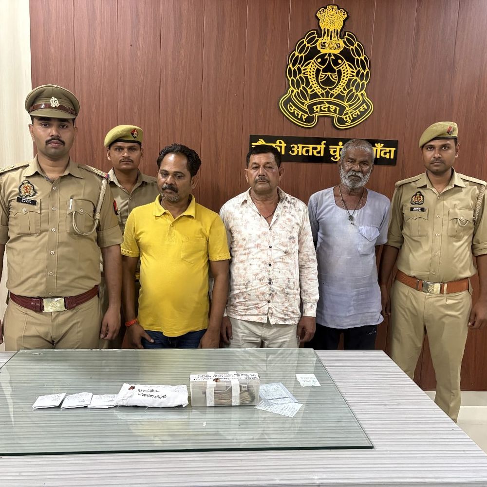 बांदा में जुआ खेलते तीन आरोपी गिरफ्तार:पुलिस ने 68 हजार नकद और तीन बाइकें की बराम, मुकदमा दर्ज कर भेजा जेल