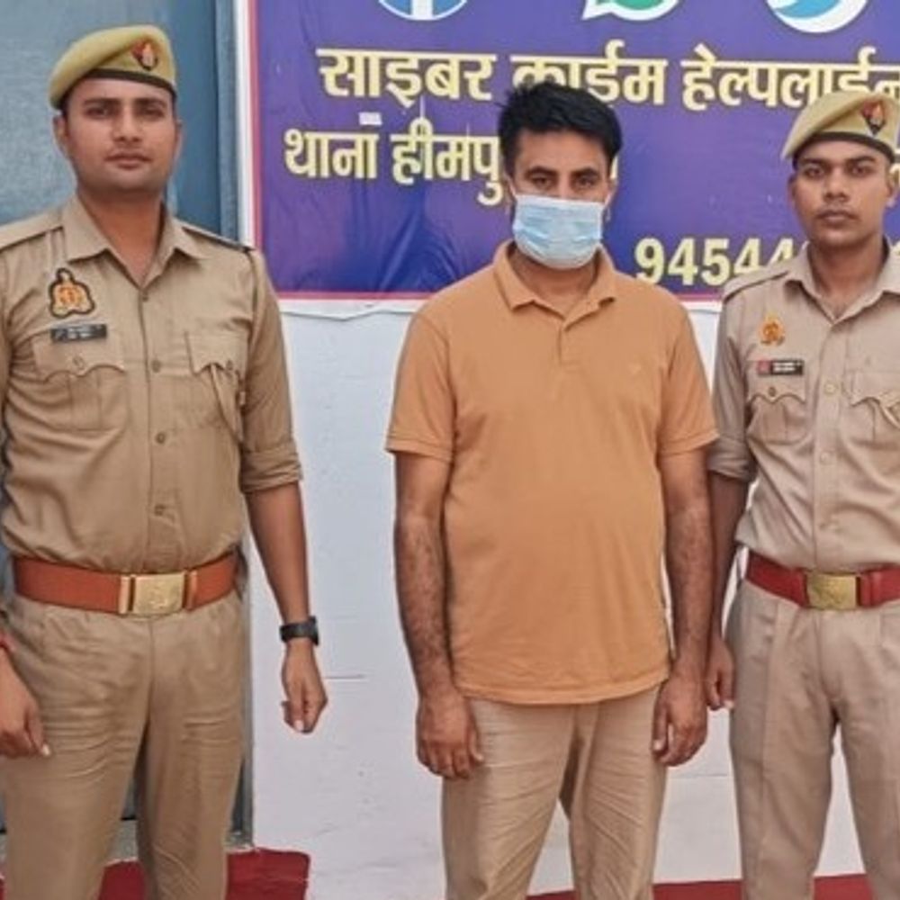 दहेज उत्पीड़न, जहर देने के आरोप में पति गिरफ्तार:बिजनौर में मायके पक्ष ने लगाया पत्नी को प्रताड़ित करने का आरोप