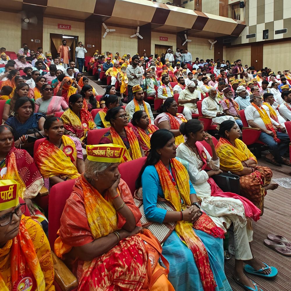 अखिल भारतीय सर्वजन हित पार्टी ने की 2027 चुनाव तैयारी:लखनऊ में कार्यकर्ता सम्मेलन, संगठन विस्तार पर बनी रणनीति