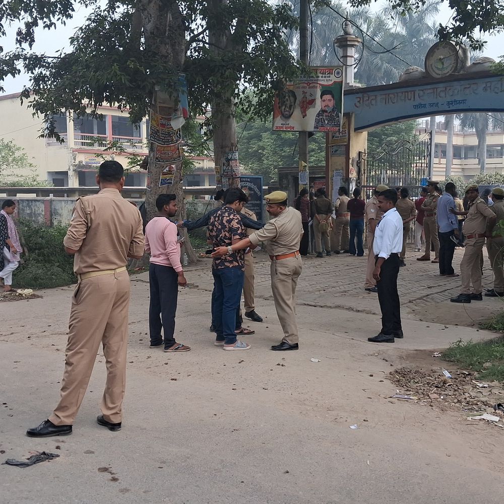 कुशीनगर में यूपीपीएससी जीआईसी प्रवक्ता प्रारंभिक परीक्षा आज:6 केंद्रों पर 2894 अभ्यर्थी होंगे शामिल, प्रशासन अलर्ट