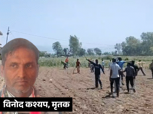 देहरादून में BJP नेता के मर्डर के बाद बवाल:मीडिया-पुलिस पर पथराव; 3 घर-ट्रैक्टर जलाए, हिमाचल हाईवे जाम किया, दुकानों पर बुलडोजर चला