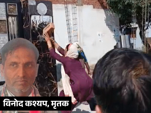 देहरादून में BJP नेता के मर्डर के बाद बवाल:पत्नी ने आरोपियों घर ईंट बरसाई, मीडिया-पुलिस पर पथराव; 3 घर-ट्रैक्टर जलाए