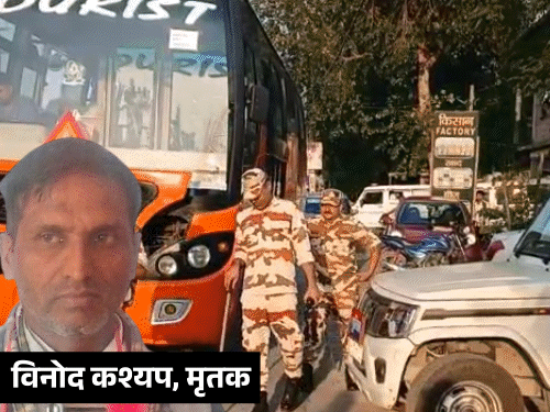 देहरादून में BJP नेता के मर्डर के बाद बवाल:मीडिया-पुलिस पर पथराव; 3 घर-ट्रैक्टर जलाए, हालात काबू करने पहुंची ITBP