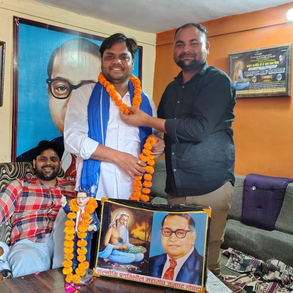 मेधावी छात्रों को मंच देगी दृष्टि सेवा समिति:मैनपुरी में पर्यावरण और शिक्षा पर फोकस, दृष्टि सेवा समिति की रणनीति तैयार