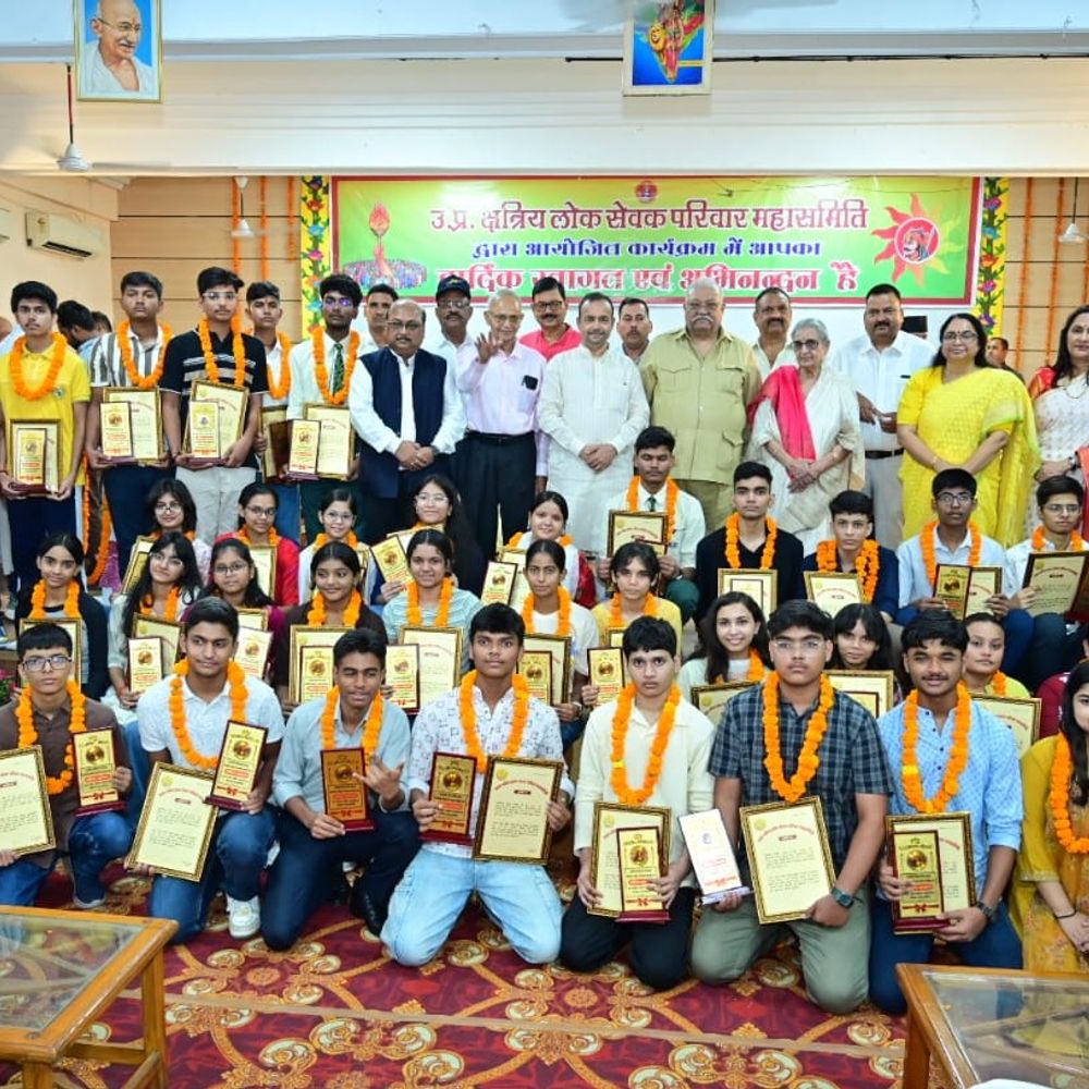 लखनऊ में 'विजयोत्सव' समारोह, 148 प्रतिभाएं सम्मानित:क्षत्रिय लोक सेवक परिवार महासमिति ने किया आयोजन, मंत्री भी रहे मौजूद