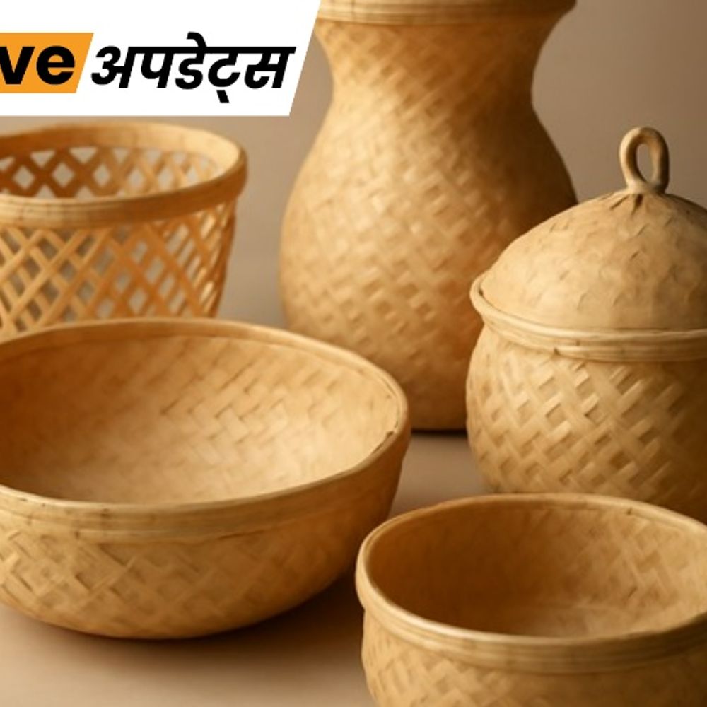 भास्कर अपडेट्स:झारखंड के भगैया सिल्क, कुचाई सिल्क, मुंडा ज्वेलरी और बांस से बनने वाले क्राफ्ट को जीआई टैग मिला