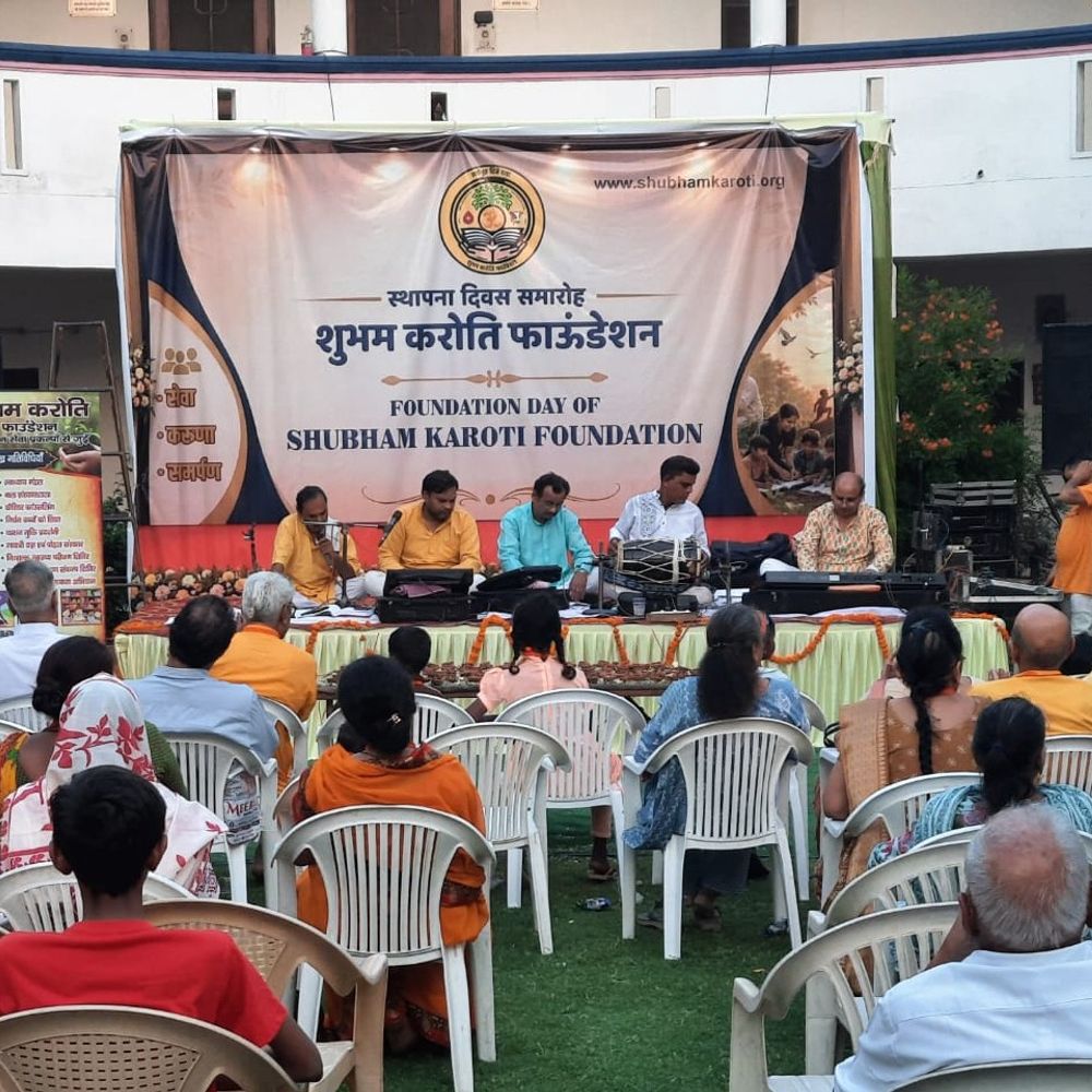 शुभम करोति फाउंडेशन ने मनाया दूसरा स्थापना दिवस:रुद्राभिषेक, गौसेवा, अन्नदान और दीप यज्ञ के साथ हुए सेवा कार्य