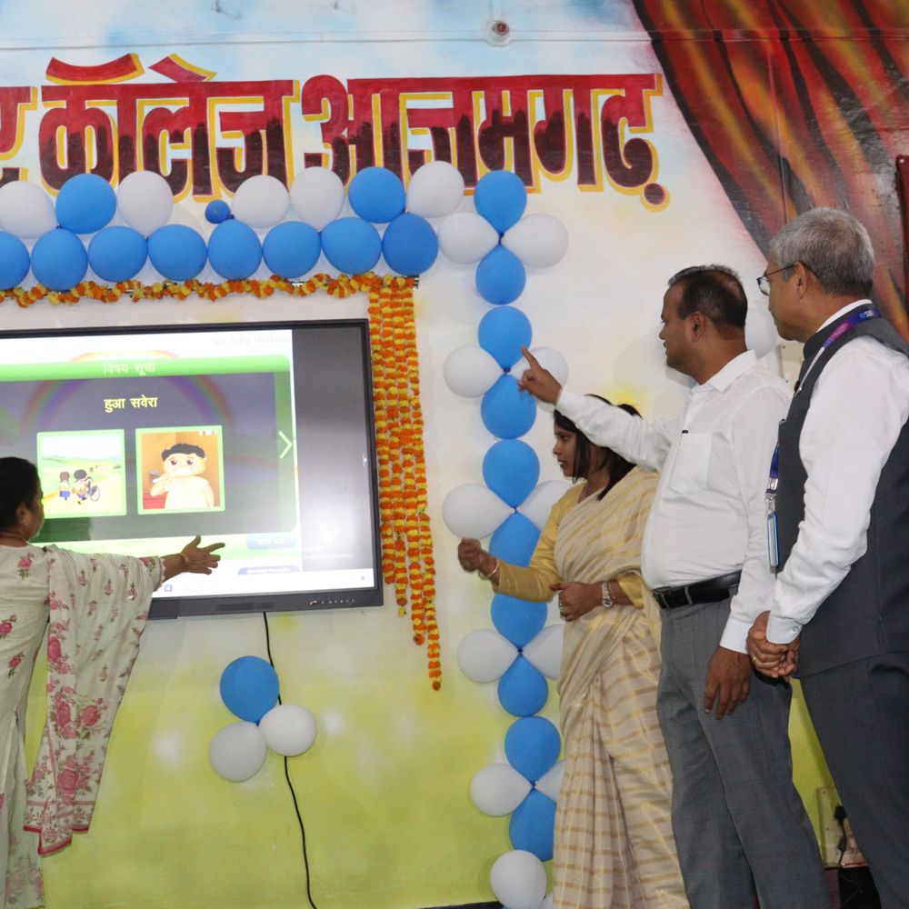 आजमगढ़ जीजीआईसी में शुरू हुई स्मार्ट क्लास:कक्षा 1 से लेकर कक्षा 12 तक के छात्र-छात्राओं को लाभान्वित कराना मकसद