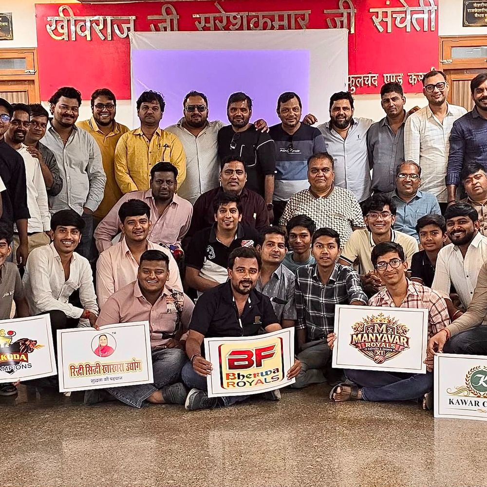 जीपीपीएल ऑक्शन में कवाड़ 70 हजार में खरीदे गए:19 से 21 जून तक टूर्नामेंट, छह टीमें मैदान में उतरेंगी