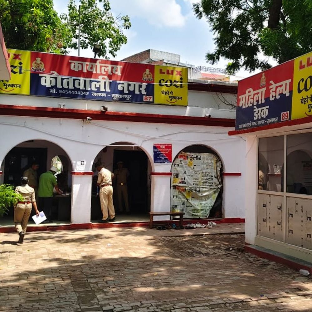 सुल्तानपुर में युवक का अपहरण, 1 लाख फिरौती मांगी:व्हाट्सएप कॉल से फिरौती के बाद पुलिस ने सकुशल छुड़ाया, FIR दर्ज