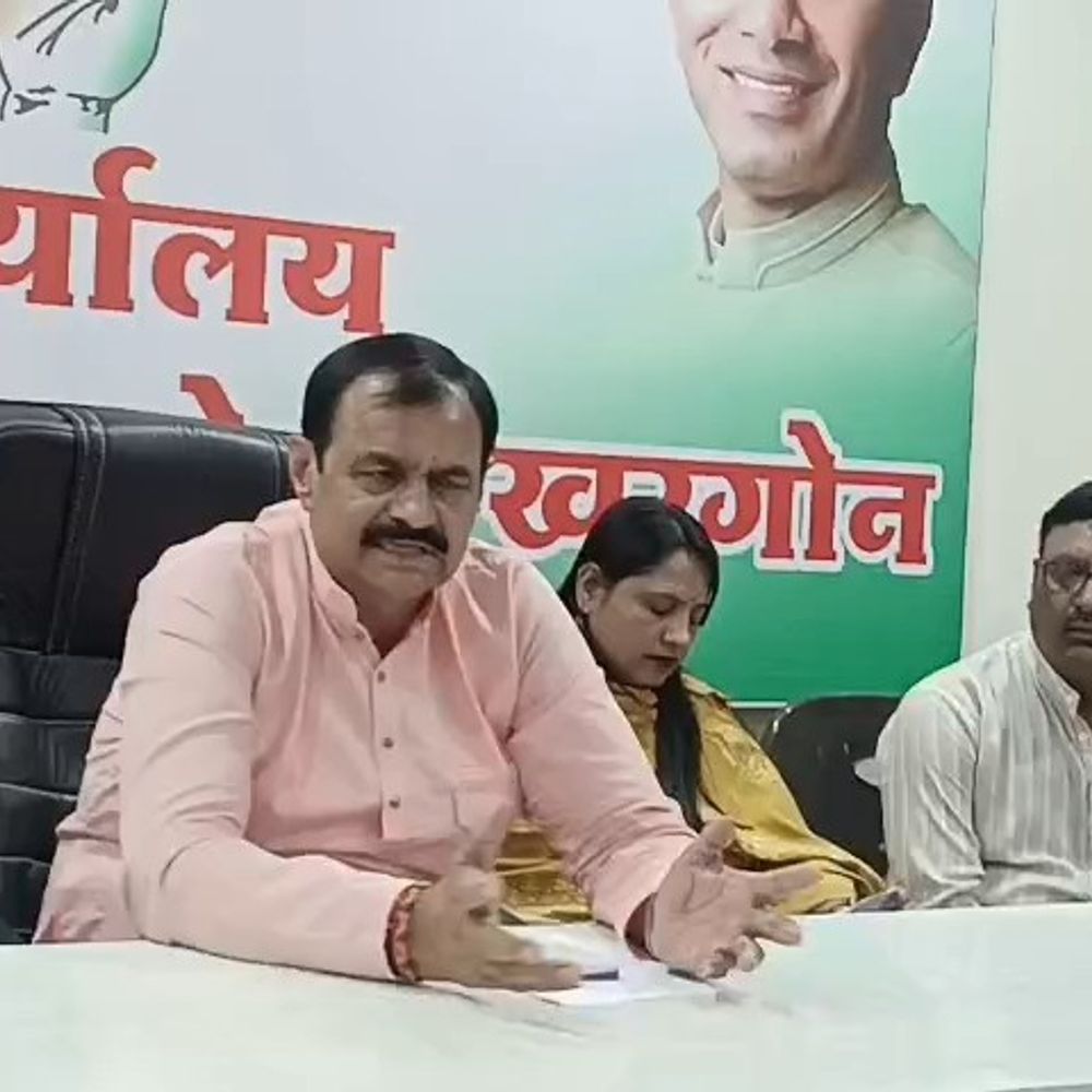 "विधायक नहीं खरीद पाए तो नटराजन का नामांकन रद्द कराया":खरगोन में कांग्रेस महामंत्री बोले- लोकतंत्र पर हमला किया कोर्ट में चुनौती देंगे