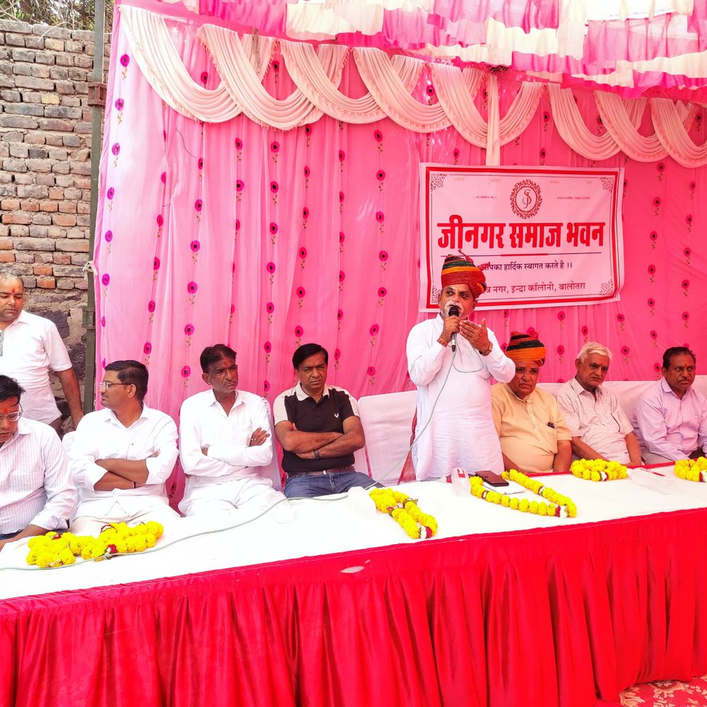 बालोतरा में जीनगर समाज के प्रदेशाध्यक्ष गोविंदराम गोयल का सम्मान:समाज की एकता पर दिया जोर, बोले- शिक्षा और युवाओं का मार्गदर्शन करना चाहिए