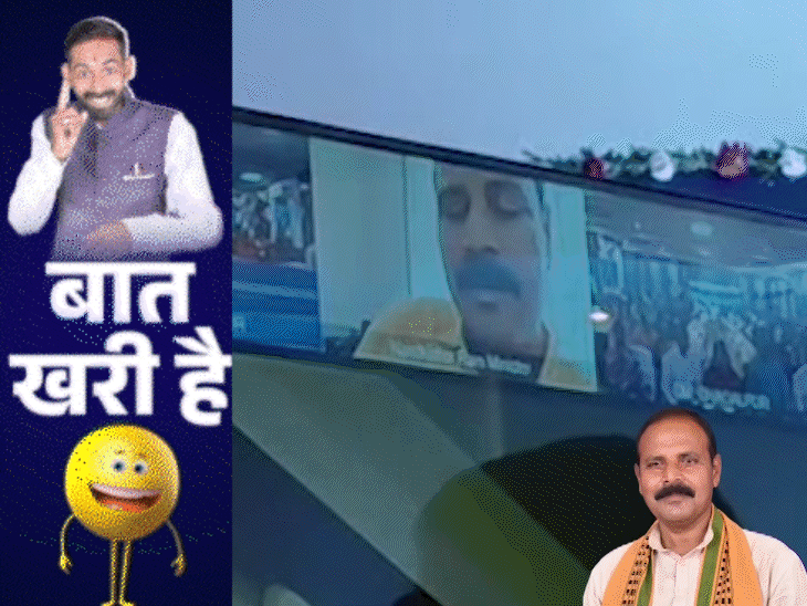 सम्राट के सामने मंत्री जी की दांत सफाई:गोपाल मंडल के गांजा पर दरोगा की गर्मी, अस्पताल में पुलिस की धक्का मार गाड़ी