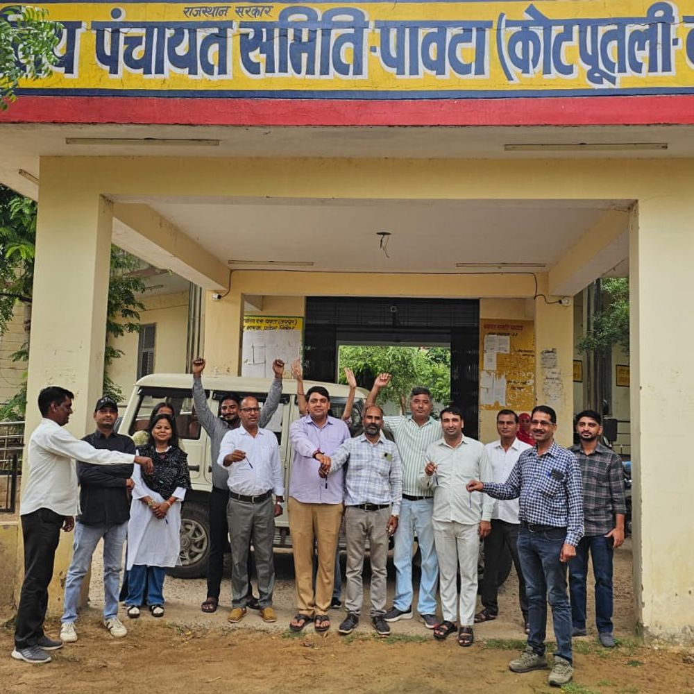 पंचायतीराज मंत्रालयिक कर्मचारी पेन डाउन हड़ताल:ग्रामीण सेवा शिविर का पूर्णतया बहिष्कार जारी; कैडर रिव्यू, नोशनल बेनिफिट की मांग