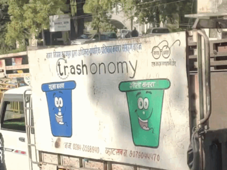 स्वच्छता सर्वेक्षण टीम ने जनता से लिया सफाई का फीडबैक:रेलवे-रोडवेज से लेकर मंदिरों तक, टीम ने हर जगह की बनाई रिपोर्ट