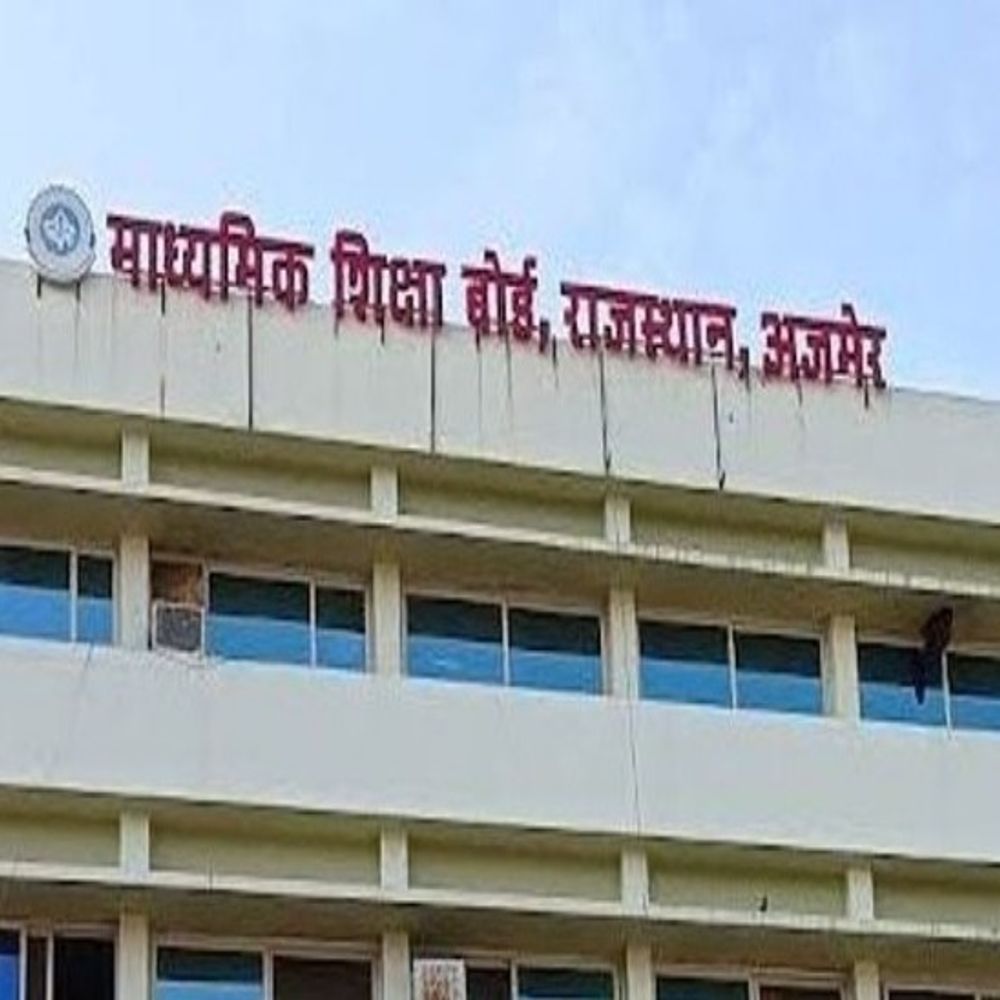 RBSE ने नाम-जन्मतिथि सुधार के नियम बदले:रिजल्ट के 1 साल बाद नहीं सुधरेगी मार्कशीट, पुराने आवेदन नहीं होंगे स्वीकार