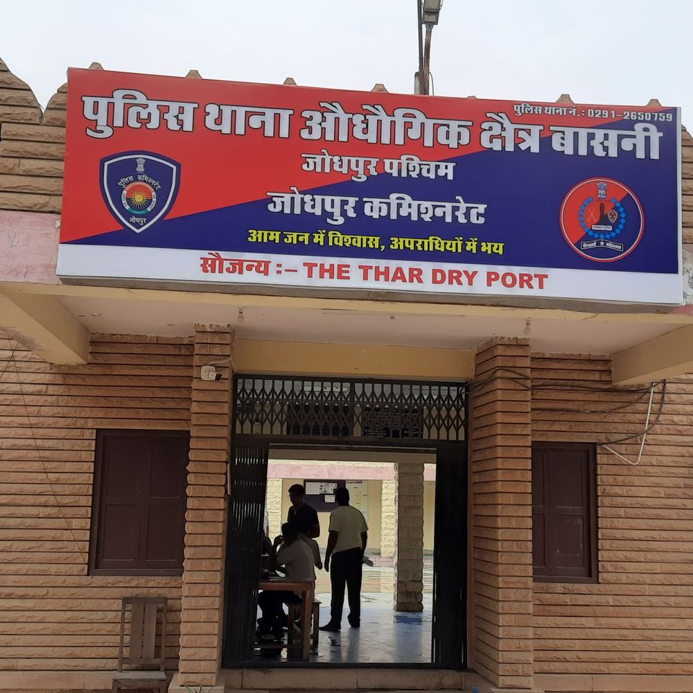 बासनी थाने में युवक ने खाया जहर:महिला के गायब होने के मामले में पूछताछ के लिए बुलाया था, हॉस्पिटल में हुई मौत
