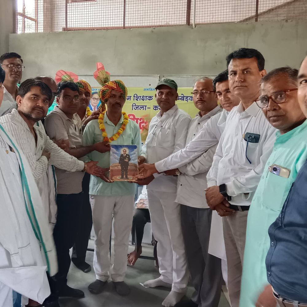 रूपसिंह मीना सर्वसम्मति से जिलाध्यक्ष निर्वाचित:राजस्थान शिक्षक संघ अंबेडकर की जिला कार्यकारिणी का सर्वसम्मति से गठन
