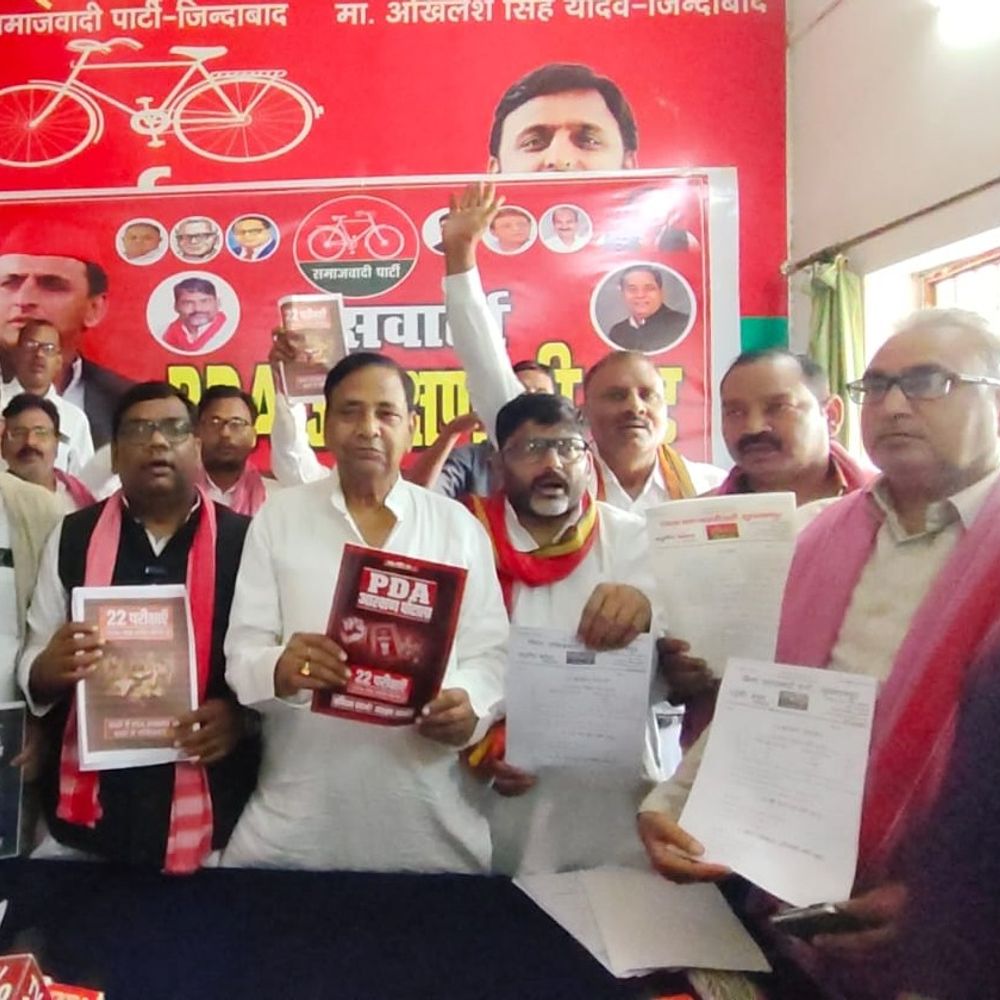 सपा का आरोप-राम मंदिर में चंदा चोरी किया आरक्षण घोटाला:पूर्व विधायक अरुण वर्मा बोले- सरकार जाति देखकर करती है एनकाउंटर