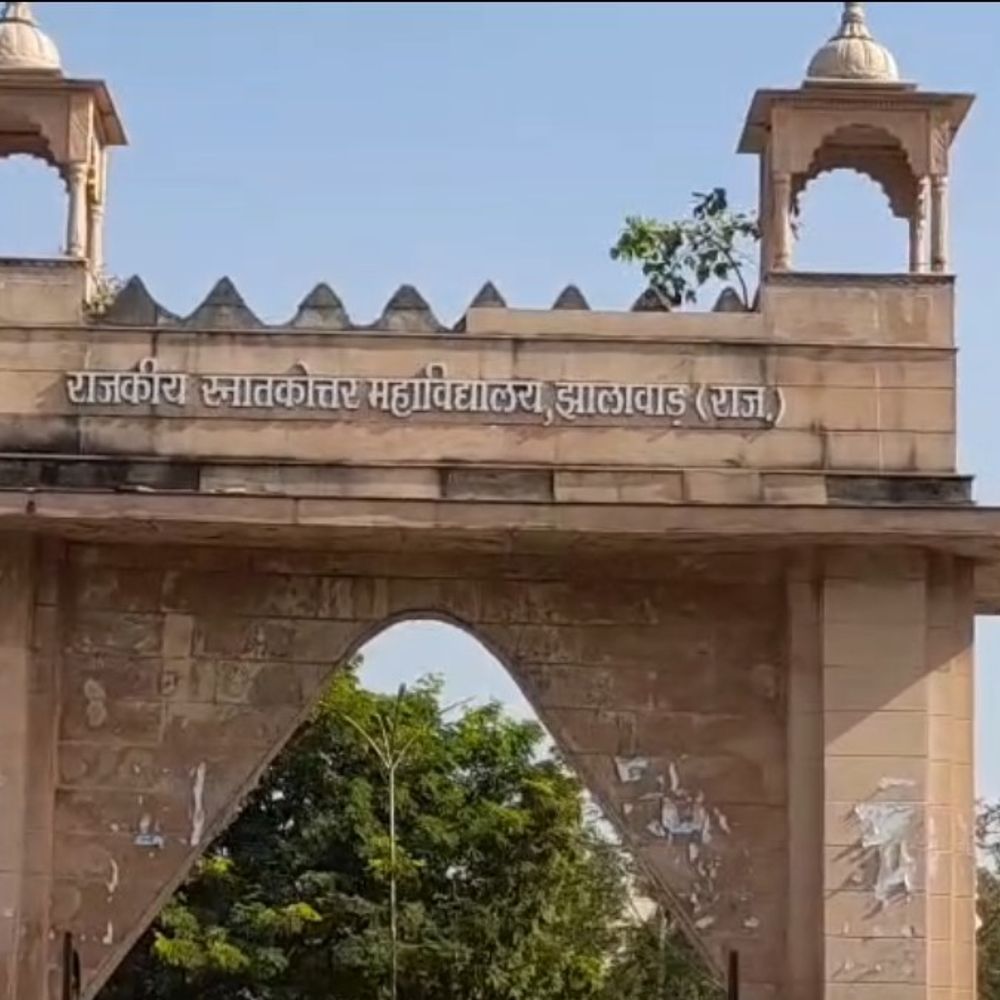 उत्तर मैट्रिक छात्रवृत्ति आवेदन की अंतिम तिथि बढ़ी:अब 30 जून तक कर सकेंगे आवेदन, बायोमेट्रिक उपस्थिति भी अनिवार्य
