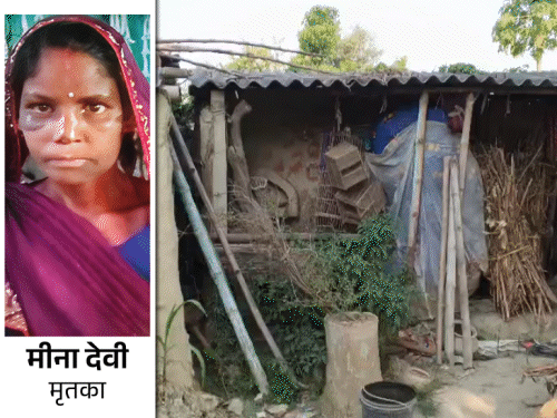 मुजफ्फरपुर के युवक ने गुरुग्राम में की पत्नी की हत्या:खाना पसंद नहीं आने पर बेलन से किया हमला; मां ने कहा- नशे में था बेटा