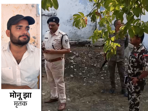 समस्तीपुर के अपराधी की 5 गोली मारकर हत्या:35 लाख की गोल्ड लूट, महिला की गला काटकर हत्या मामले में शामिल था, पुलिस बोली- पड़ताल जारी