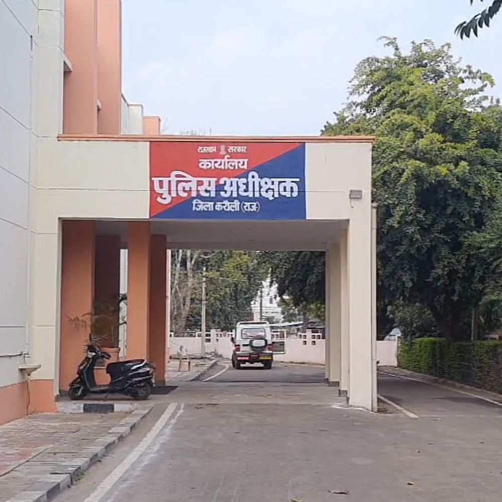 पुलिस ने 225 अपराधियों को किया गिरफ्तार:'एरिया डोमिनेशन' अभियान में कार्रवाई, 25 हजार का इनामी बदमाश भी हत्थे चढ़ा