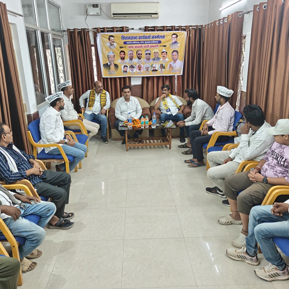 AAP बोली- बृजमोहन का 14.5 लाख का बिजली बिल बकाया:धमतरी में कहा- IAS क्लब ने नहीं भरे 36 लाख, पूछा कब होगी कार्रवाई?
