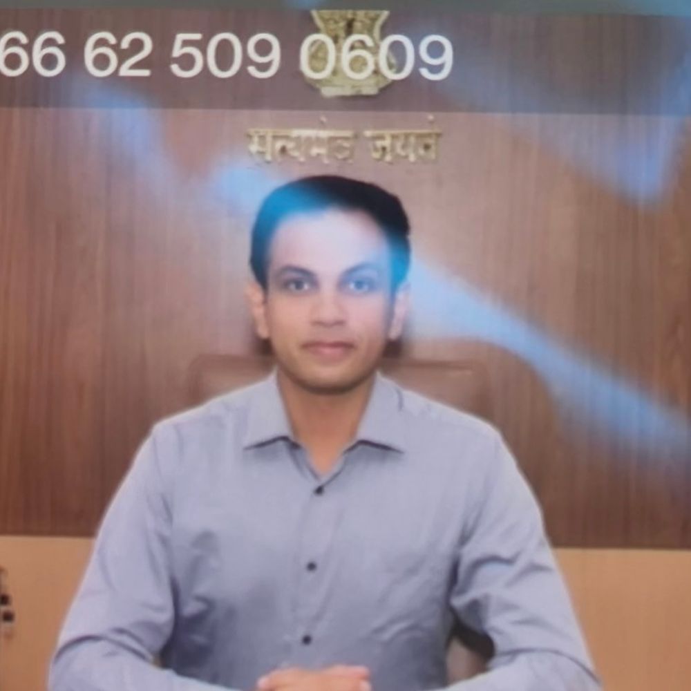 साइबर ठग कलेक्टर बनकर लोगों से मांग रहे पैसे:बैतूल में विदेशी नंबरों से लोगों को भेजे मैसेज, आईडी पर कलेक्टर की फोटो और नाम लिखा