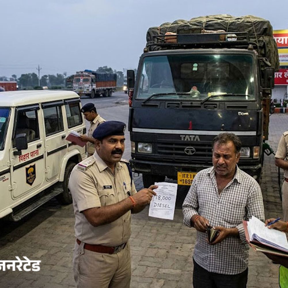 पिस्टल की नोंक पर ड्राइवर से वसूले 18 हजार रुपए:रंगरा थाना के SI सस्पेंड, रेप, हत्या के प्रयास के झूठे मामले में फंसाने की धमकी दी