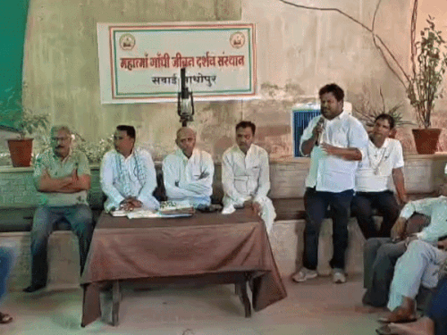 'गांधी दर्शन अपने आप मे प्रयोगशाला':वक्ता बोले- इस विचार को खत्म नहीं किया जा सकता