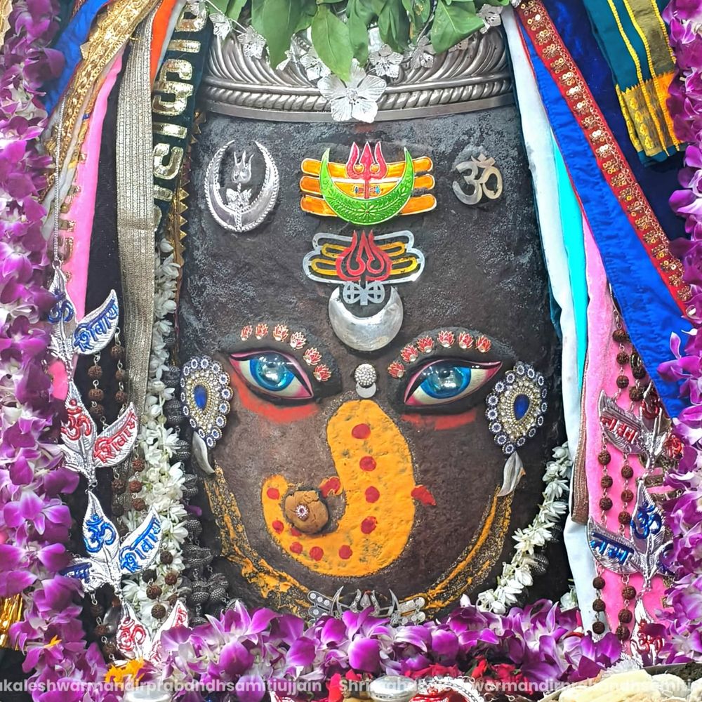 बुधवार भस्म आरती दर्शन:  बाबा महाकाल का भांग, चंदन, सिंदूर और आभूषणों से भगवान गणेश स्वरूप में शृंगार – Ujjain News
