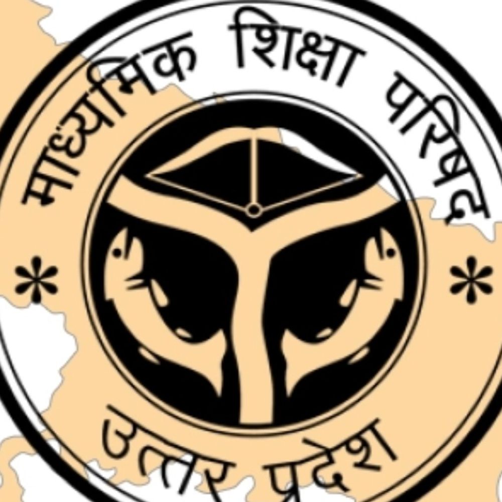 यूपी बोर्ड ने 465 विद्यालयों की मान्यता रद्द की:हाथरस के 5 विद्यालय भी शामिल, मानक और शर्तों का पालन न करने पर कार्रवाई
