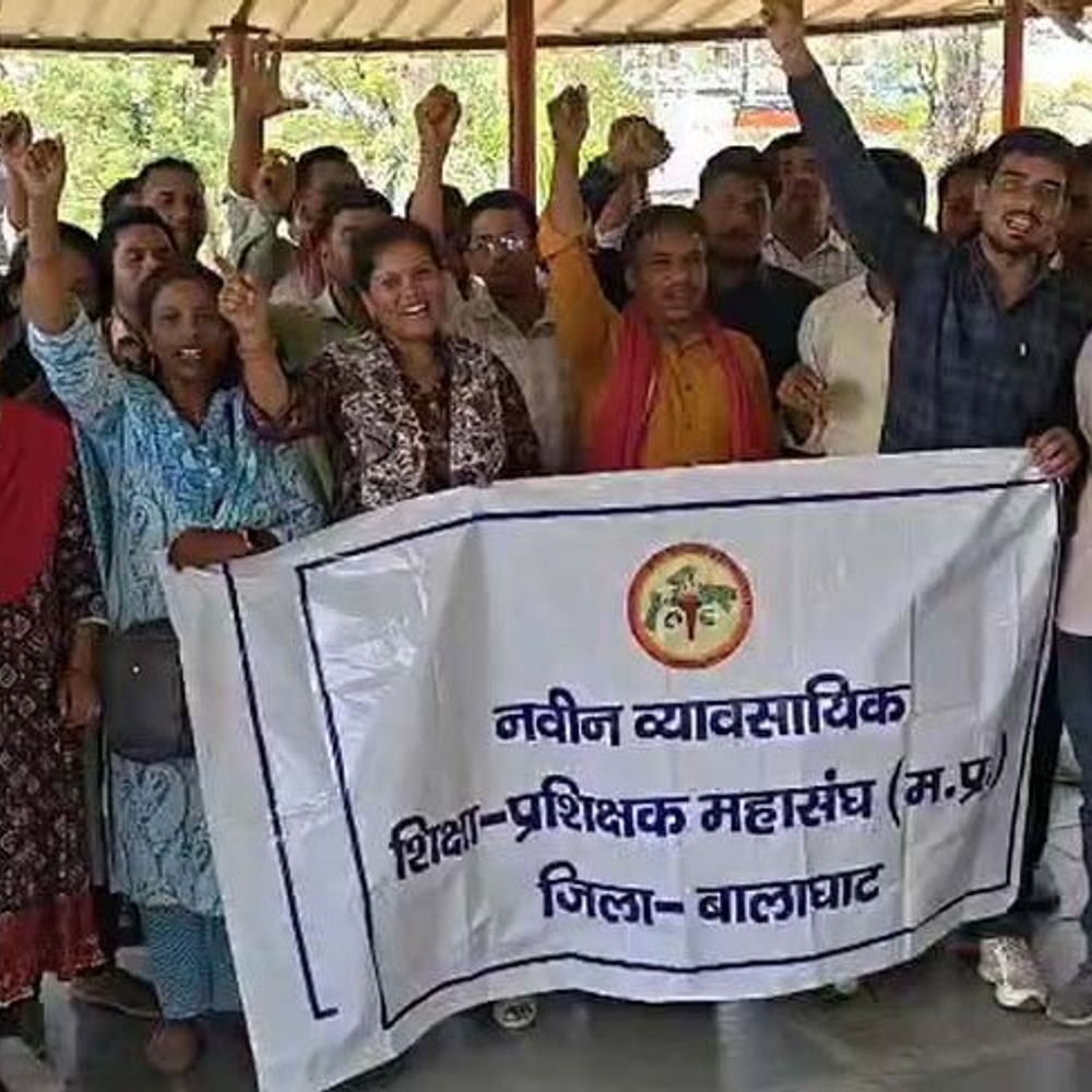 व्यावसायिक शिक्षकों को कार्यमुक्त कर मूल्यांकन का दबाव:बालाघाट में शिक्षक बोले- लिखित आदेश के बिना नहीं जांचेंगे उत्तरपुस्तिकाएं