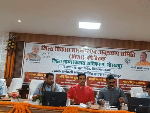 सांसद, विधायकों के सवालों का उत्तर नहीं दे पाए अधिकारी:दिशा की बैठक में जनप्रतिनिधियों ने कहा-फर्जी रिपोर्ट बनाना बंद करो