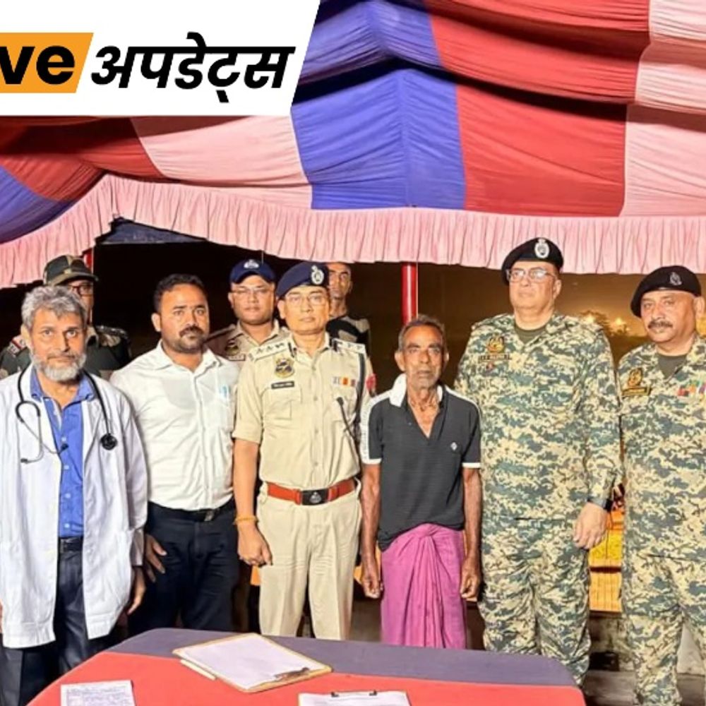 भास्कर अपडेट्स:असम से अगवा हुआ युवक भारत लौटा, बांग्लादेश ने भारतीय अधिकारियों को सौंपा
