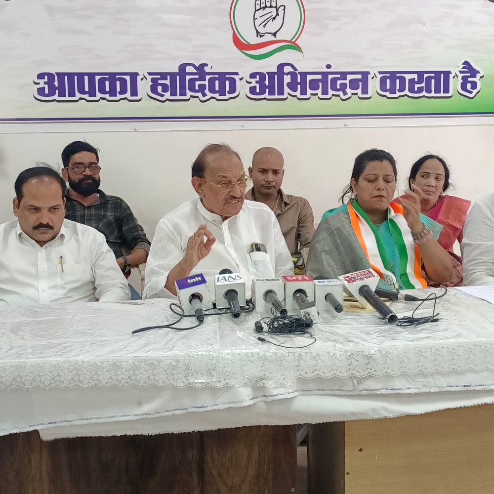 बिजली दरों में बढ़ोतरी...कांग्रेस ने भाजपा सरकार पर साधा निशाना:स्मार्ट मीटर हटाने और बढ़े बिलों की जांच की मांग की