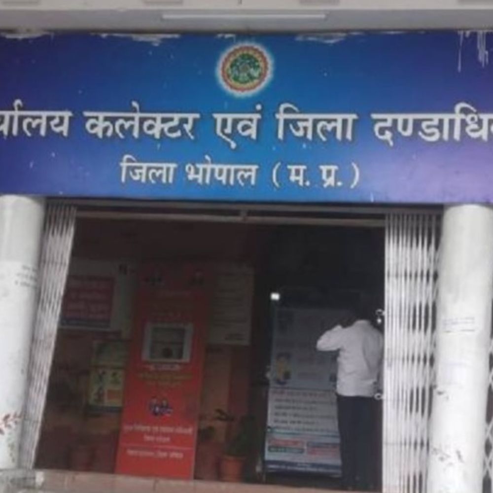 भोपाल में 24 घंटे में ही बदली पटवारी ट्रांसफर लिस्ट:46 में से 24 पटवारियों के तबादले रद्द; वर्षों से जमे पटवारियों को फिर मिली राहत