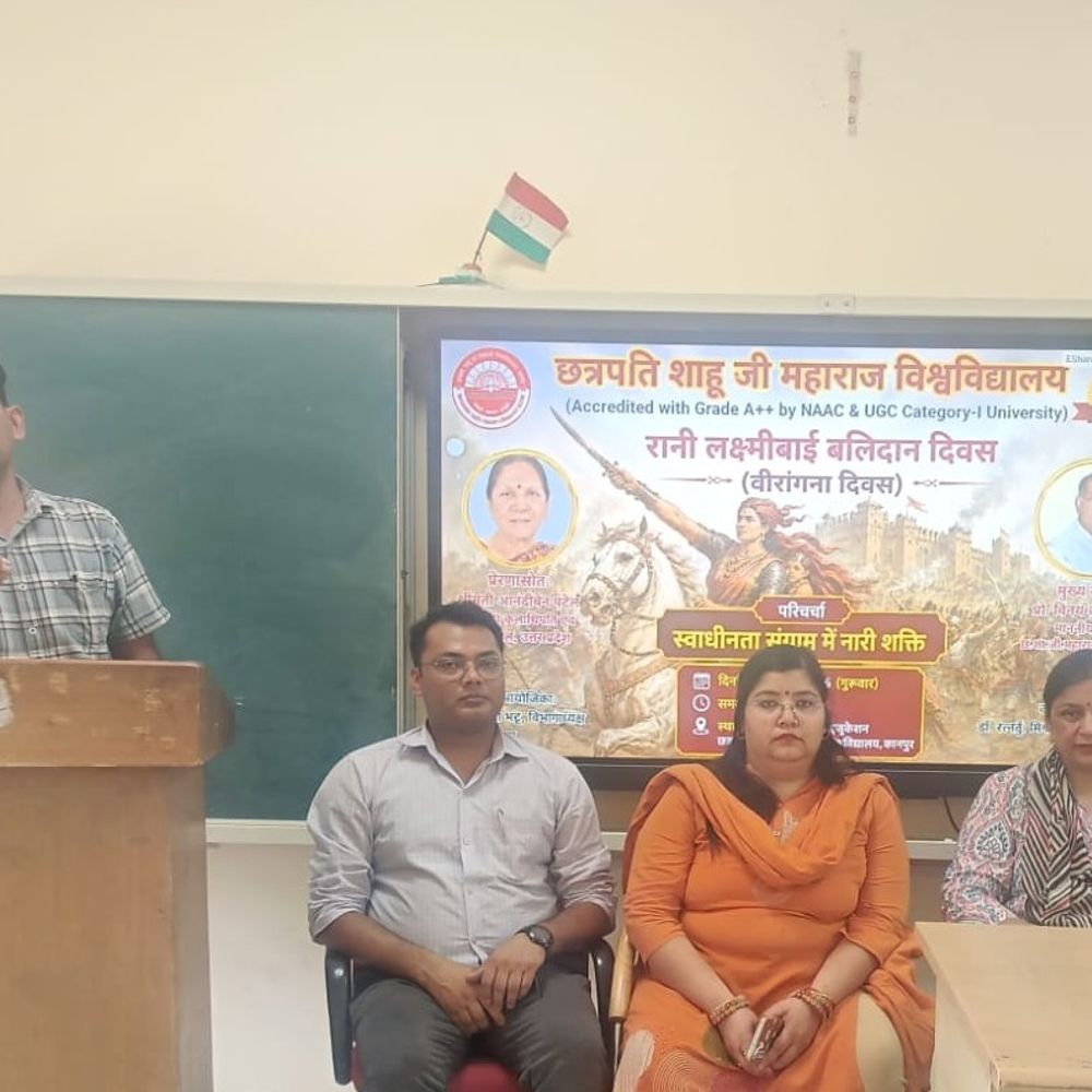 CSJMU में रानी लक्ष्मीबाई बलिदान दिवस पर विशेष परिचर्चा:'नारी शक्ति' पर वक्ताओं ने कहा- बेटियों की क्षमता पहचानें अभिभावक