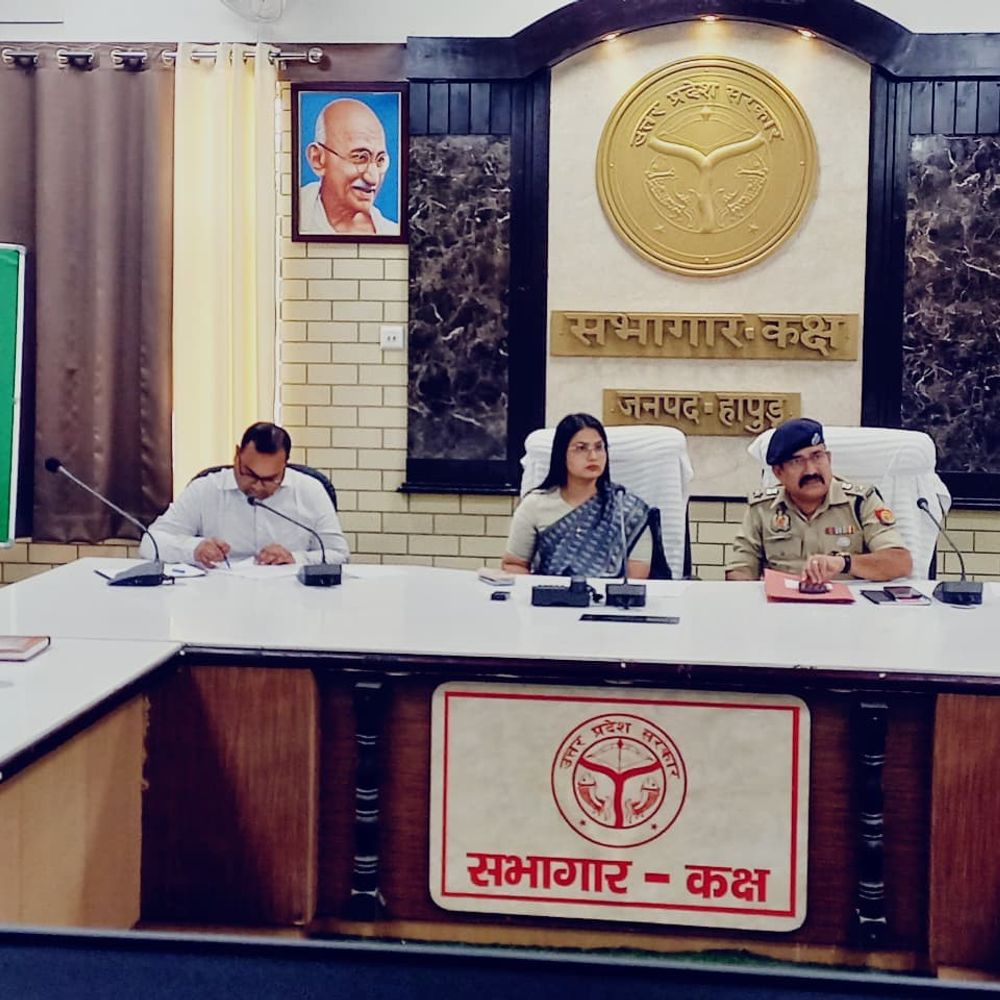 हापुड़ में 21 जून को नीट परीक्षा:चार केंद्रों पर 2104 परीक्षार्थी होंगे शामिल