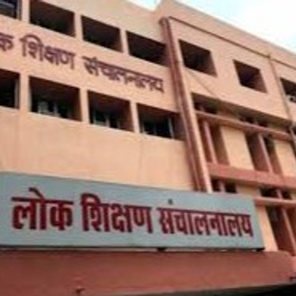 कल से शिक्षकों के तबादले, कर सकेंगे ऑनलाइन आवेदन:स्थानांतरण नीति की शर्तों से नाराज शिक्षक, बोले- 95 प्रतिशत शिक्षक स्वैच्छिक तबादले से रह जाएंगे वंचित