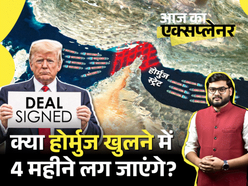 आज का एक्सप्लेनर:ईरान जंग तो रुकी, लेकिन होर्मुज खुलना अब भी मुश्किल; भारत में पेट्रोल-डीजल कबतक सस्ता होगा, क्या हालात फिर बिगड़ सकते हैं