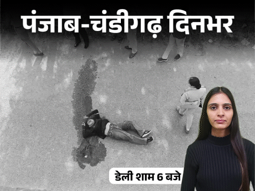 पंजाब-चंडीगढ़ दिनभर,10 बड़ी खबरें:गुरुद्वारे में दंपती की हत्या; बाप ने नशे के लिए बेटी बेची, कैशियर के हत्यारों का एनकाउंटर